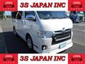 2014 Toyota Hiace