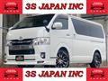 2014 Toyota Hiace Van