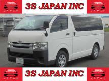 2014 Toyota Regiusace Van