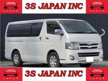 2012 Toyota Hiace Van