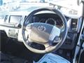 2014 Toyota Hiace Van