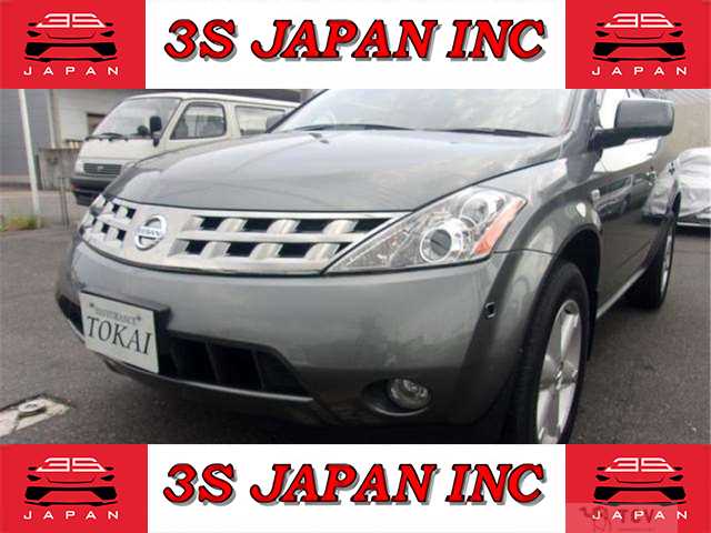 2005 Nissan Murano