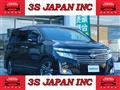 2011 Nissan Elgrand