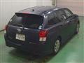 2014 Toyota Corolla Fielder