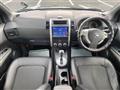 2013 Nissan X-Trail