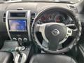 2013 Nissan X-Trail