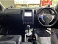 2012 Nissan X-Trail