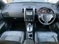 2012 Nissan X-Trail