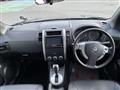 2013 Nissan X-Trail