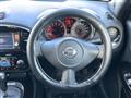 2013 Nissan Juke