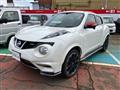 2014 Nissan Juke