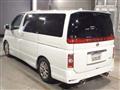 2008 Nissan Elgrand