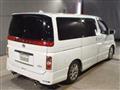 2008 Nissan Elgrand