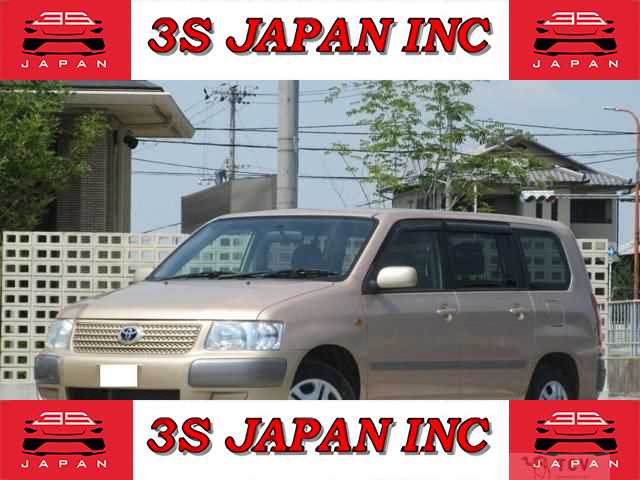 2012 Toyota Succeed Wagon