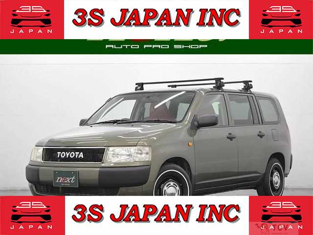 2013 Toyota Probox Van