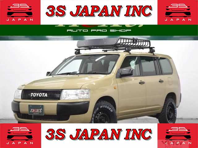 2012 Toyota Probox Van