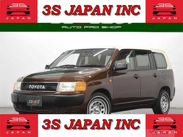 2013 Toyota Probox Van