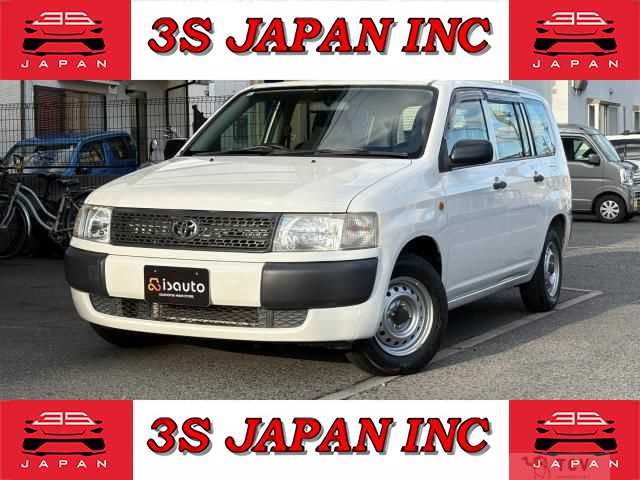 2014 Toyota Probox Van