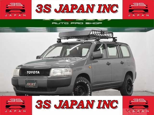 2009 Toyota Probox Van