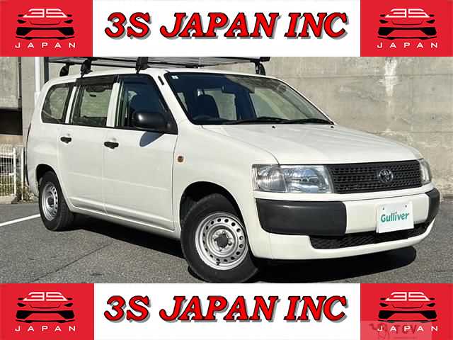 2011 Toyota Probox Van