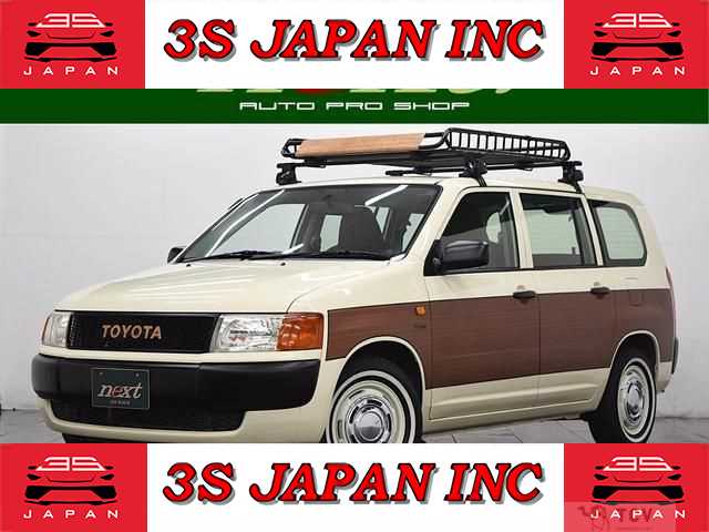 2013 Toyota Probox Van