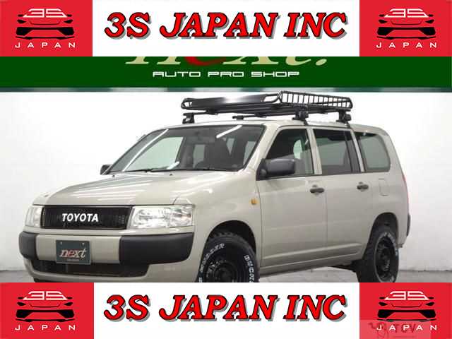 2014 Toyota Probox Van