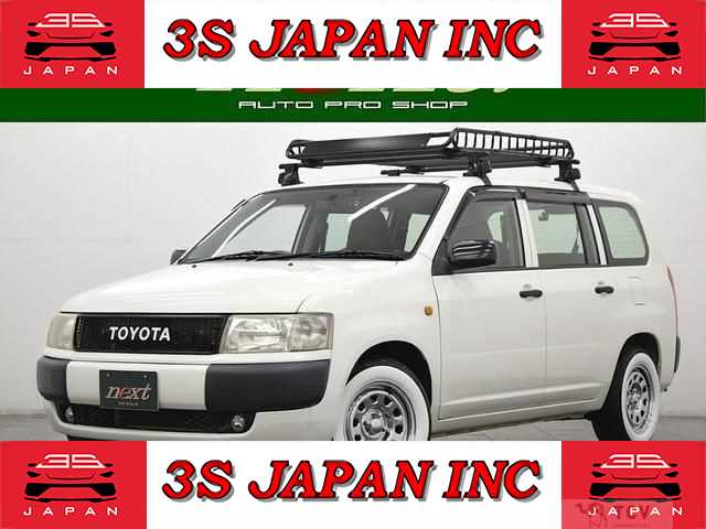 2012 Toyota Probox Van