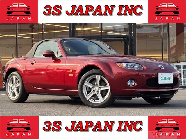 2006 Mazda Roadster