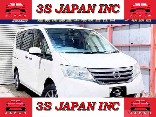 2012 Nissan Serena