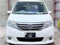 2012 Nissan Serena