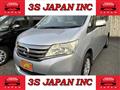 2011 Nissan Serena