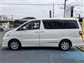 2005 Toyota Alphard