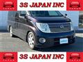 2008 Nissan Elgrand