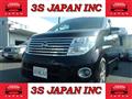 2005 Nissan Elgrand