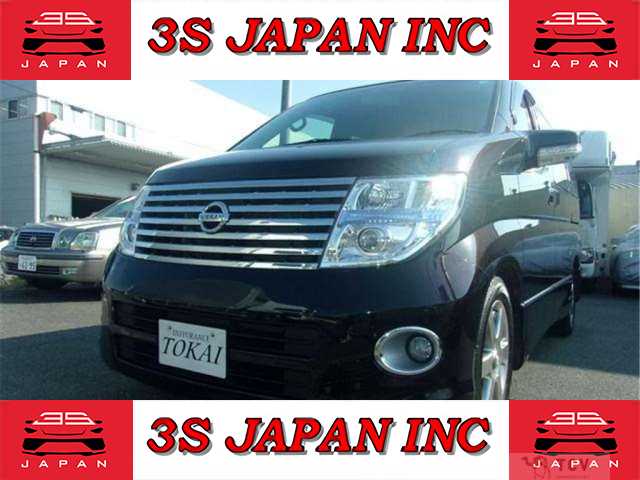 2005 Nissan Elgrand