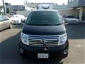 2005 Nissan Elgrand