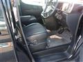 2005 Nissan Elgrand