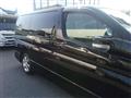 2005 Nissan Elgrand