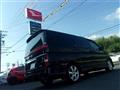2005 Nissan Elgrand