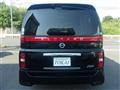 2005 Nissan Elgrand
