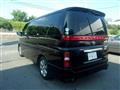 2005 Nissan Elgrand