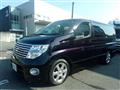 2005 Nissan Elgrand