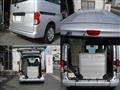 2011 Nissan NV200 VANETTE