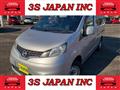 2010 Nissan NV200 VANETTE