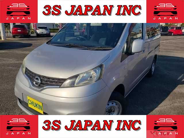 2010 Nissan NV200 VANETTE