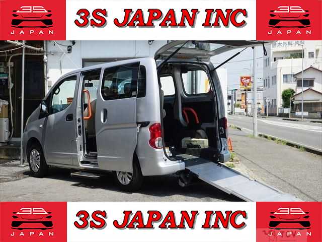 2010 Nissan NV200 VANETTE