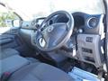 2014 Nissan NV350 Caravan