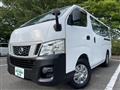 2012 Nissan NV350 Caravan