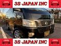 2014 Nissan NV350 Caravan