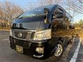 2014 Nissan NV350 Caravan